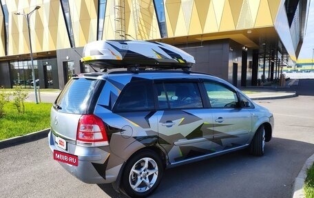 Opel Zafira B, 2008 год, 799 500 рублей, 4 фотография