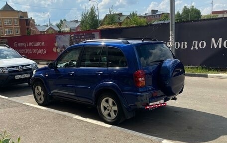 Toyota RAV4, 2005 год, 830 000 рублей, 2 фотография