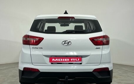 Hyundai Creta I рестайлинг, 2018 год, 1 570 000 рублей, 3 фотография