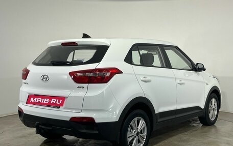 Hyundai Creta I рестайлинг, 2018 год, 1 570 000 рублей, 4 фотография