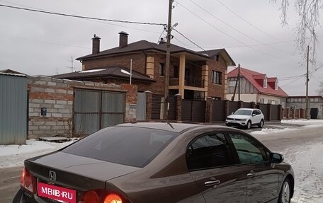 Honda Civic VIII, 2007 год, 699 000 рублей, 5 фотография