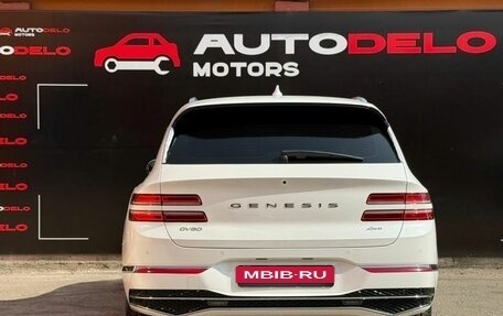 Genesis GV80 I, 2025 год, 8 481 000 рублей, 7 фотография
