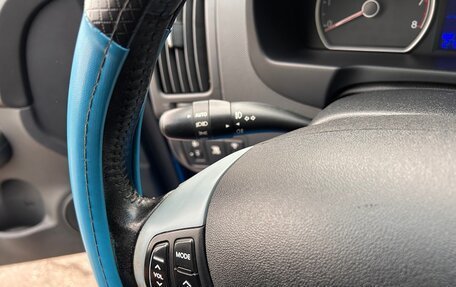 Hyundai i30 I, 2009 год, 699 000 рублей, 14 фотография