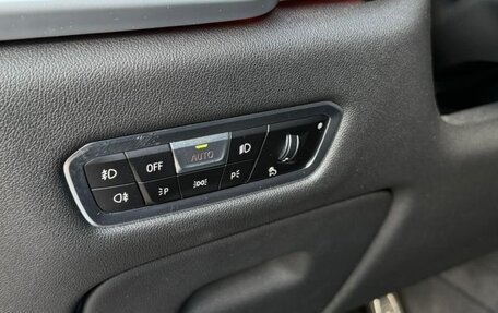 BMW X5, 2020 год, 7 700 000 рублей, 11 фотография