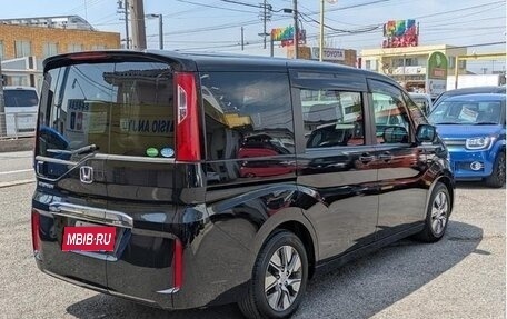 Honda Stepwgn IV, 2015 год, 1 270 888 рублей, 6 фотография