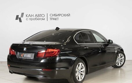 BMW 5 серия, 2013 год, 2 090 000 рублей, 2 фотография