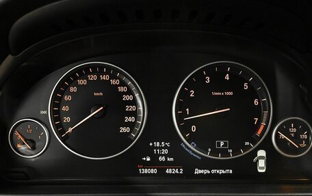 BMW 5 серия, 2013 год, 2 090 000 рублей, 6 фотография
