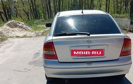 Opel Astra G, 2000 год, 310 000 рублей, 5 фотография