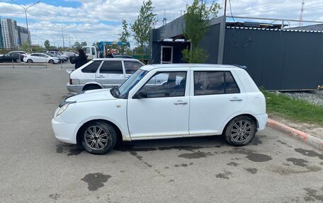 Lifan Smily I (330) рестайлинг, 2012 год, 195 000 рублей, 4 фотография
