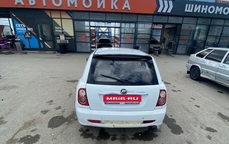 Lifan Smily I (330) рестайлинг, 2012 год, 195 000 рублей, 3 фотография