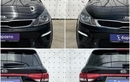 KIA Rio IV, 2019 год, 1 495 000 рублей, 8 фотография