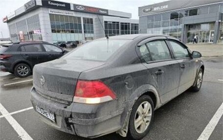 Opel Astra H, 2014 год, 740 000 рублей, 2 фотография