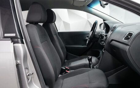 Volkswagen Polo VI (EU Market), 2018 год, 1 035 000 рублей, 11 фотография