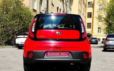 KIA Soul II рестайлинг, 2018 год, 1 465 000 рублей, 6 фотография