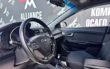 KIA Rio III рестайлинг, 2016 год, 940 000 рублей, 9 фотография