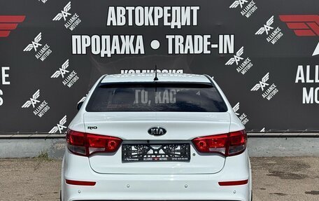 KIA Rio III рестайлинг, 2016 год, 940 000 рублей, 5 фотография