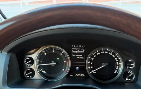 Toyota Land Cruiser 200, 2016 год, 4 650 000 рублей, 7 фотография