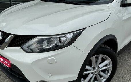 Nissan Qashqai, 2018 год, 1 990 000 рублей, 7 фотография