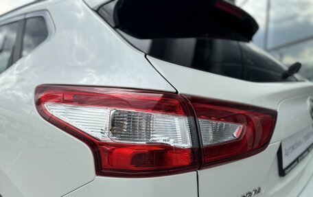 Nissan Qashqai, 2018 год, 1 990 000 рублей, 13 фотография