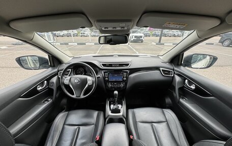 Nissan Qashqai, 2018 год, 1 990 000 рублей, 14 фотография