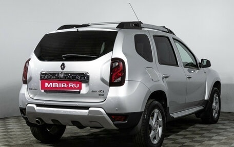 Renault Duster I рестайлинг, 2017 год, 1 190 000 рублей, 5 фотография