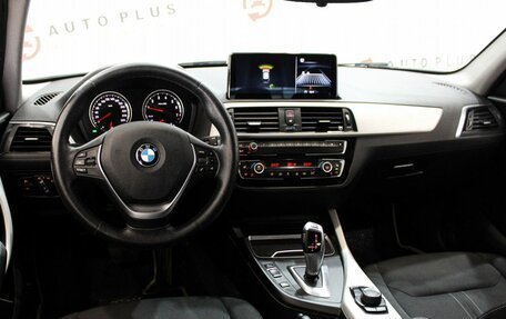 BMW 1 серия, 2018 год, 1 789 000 рублей, 8 фотография