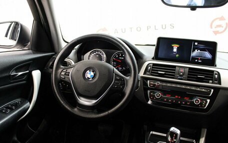 BMW 1 серия, 2018 год, 1 789 000 рублей, 9 фотография