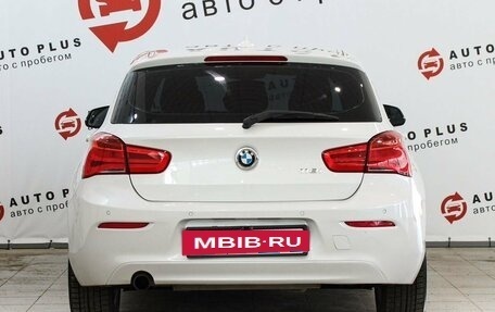BMW 1 серия, 2018 год, 1 789 000 рублей, 5 фотография