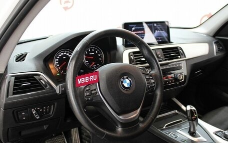 BMW 1 серия, 2018 год, 1 789 000 рублей, 10 фотография