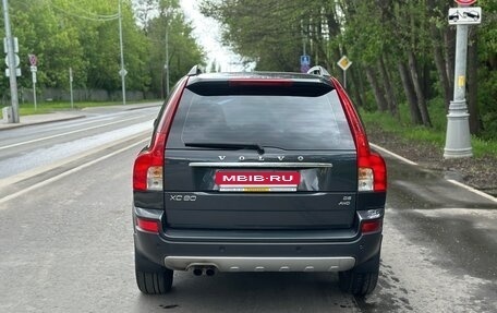 Volvo XC90 II рестайлинг, 2010 год, 1 750 000 рублей, 5 фотография