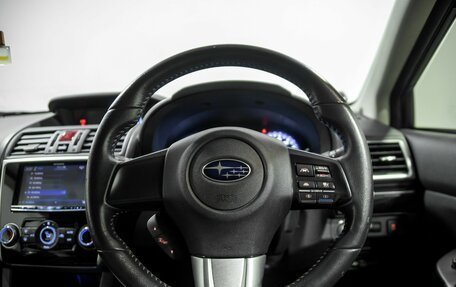 Subaru Levorg I, 2015 год, 1 930 000 рублей, 9 фотография