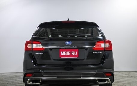 Subaru Levorg I, 2015 год, 1 930 000 рублей, 5 фотография