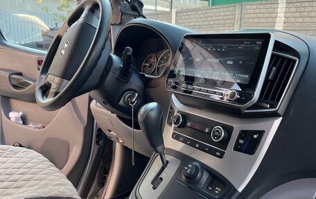 Hyundai Grand Starex Grand Starex I рестайлинг 2, 2016 год, 2 900 000 рублей, 16 фотография