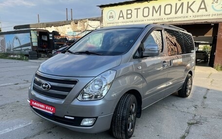 Hyundai Grand Starex Grand Starex I рестайлинг 2, 2016 год, 2 900 000 рублей, 2 фотография