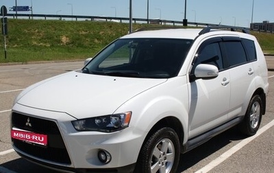 Mitsubishi Outlander III рестайлинг 3, 2011 год, 1 450 000 рублей, 1 фотография