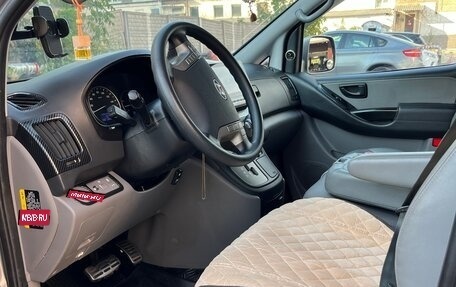 Hyundai Grand Starex Grand Starex I рестайлинг 2, 2016 год, 2 900 000 рублей, 15 фотография