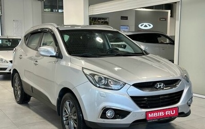 Hyundai ix35 I рестайлинг, 2014 год, 1 549 900 рублей, 1 фотография