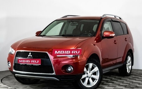 Mitsubishi Outlander III рестайлинг 3, 2009 год, 949 000 рублей, 1 фотография