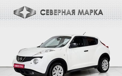 Nissan Juke II, 2012 год, 1 189 000 рублей, 1 фотография