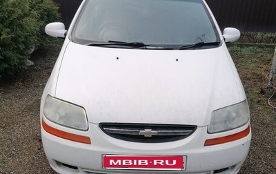 Chevrolet Aveo III, 2003 год, 200 000 рублей, 1 фотография
