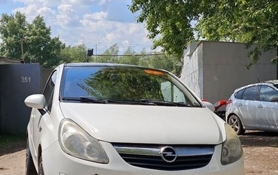 Opel Corsa D, 2010 год, 450 000 рублей, 1 фотография