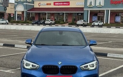 BMW 1 серия, 2018 год, 1 850 000 рублей, 1 фотография