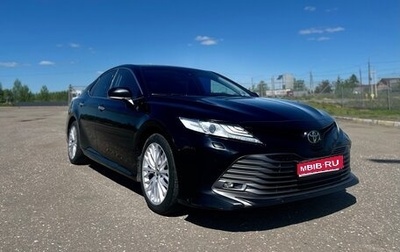 Toyota Camry, 2018 год, 2 470 000 рублей, 1 фотография