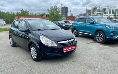 Opel Corsa D, 2009 год, 375 000 рублей, 1 фотография