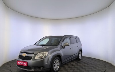 Chevrolet Orlando I, 2014 год, 1 330 000 рублей, 1 фотография