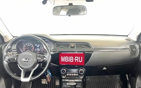 KIA Rio IV, 2018 год, 1 427 000 рублей, 9 фотография