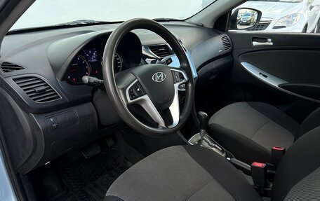 Hyundai Solaris II рестайлинг, 2012 год, 787 800 рублей, 5 фотография
