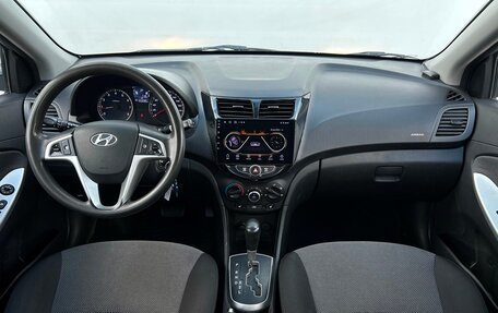 Hyundai Solaris II рестайлинг, 2012 год, 787 800 рублей, 6 фотография
