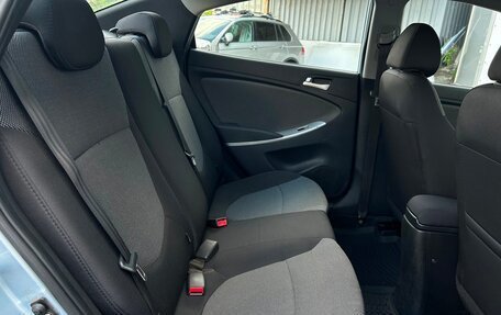Hyundai Solaris II рестайлинг, 2012 год, 787 800 рублей, 9 фотография