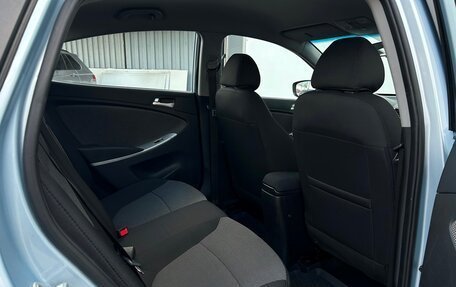 Hyundai Solaris II рестайлинг, 2012 год, 787 800 рублей, 8 фотография